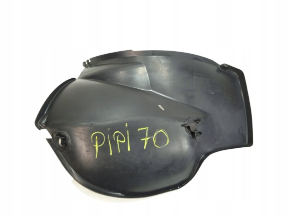 фото №1, Dacia logan mcv подкрылок правое задняя 8200848950