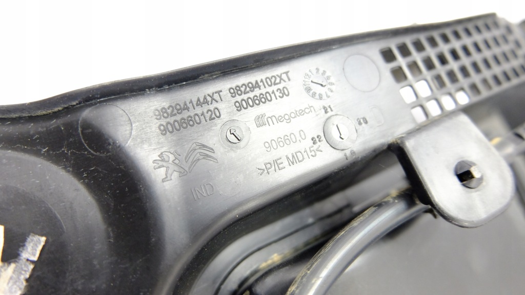 фото №7, Citroen c4 cactus жабо