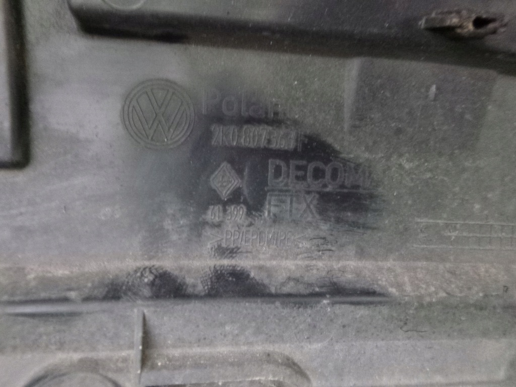 фото №11, Caddy 2k lift 2011- бампер задний задняя 2k0807363f