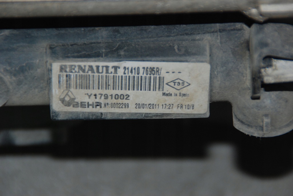 фото №10, Master iii movano радіатор комплект радіатор 11-