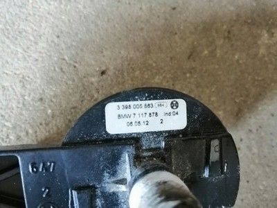 фото №4, Bmw e61 механізм двірники задня 7117878