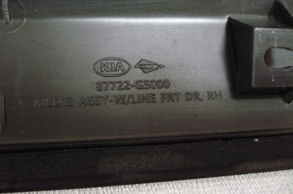 фото №14, Kia niro i 2016- молдинг дверь правая перед