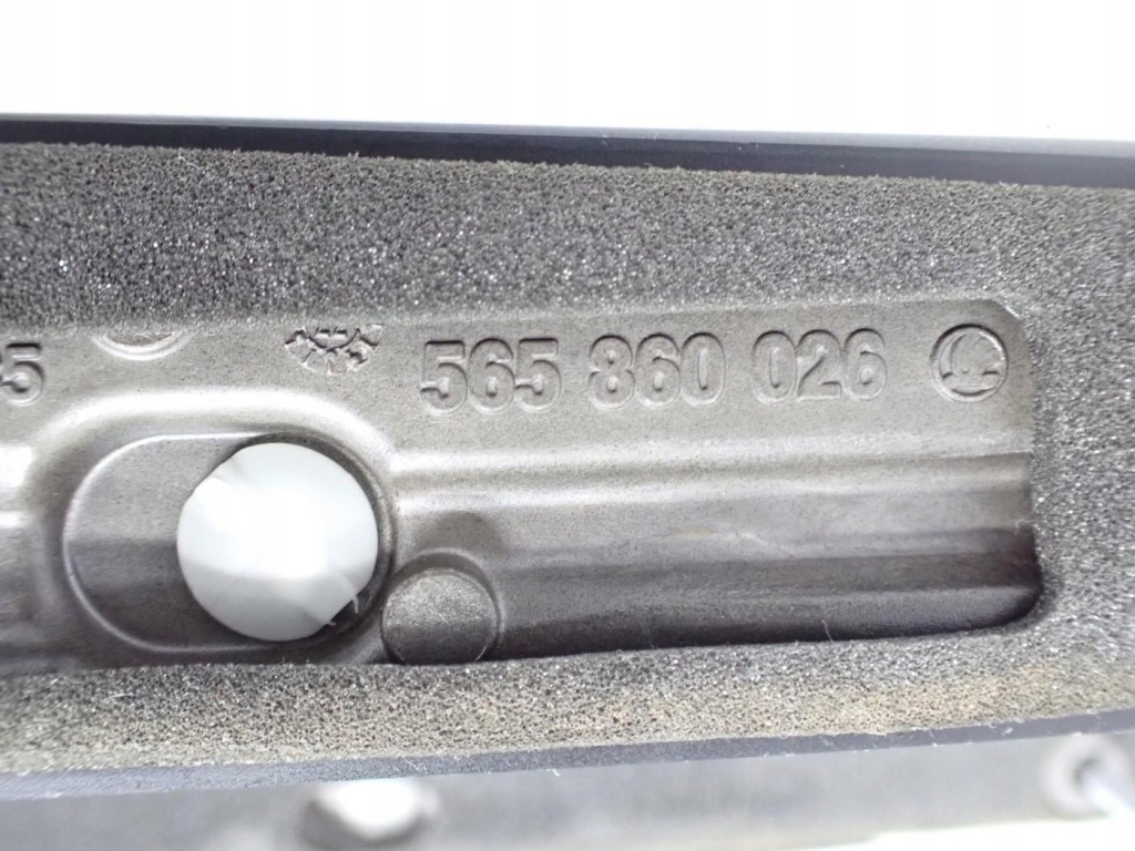 Купити Рейлінги дахові комплект оригінал хром 565860026 565860025 skoda kodiaq 22r