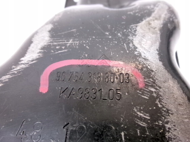 фото №10, Citroen c3 ii peugeot 208 1.2 vti піддон масляна 9675431880