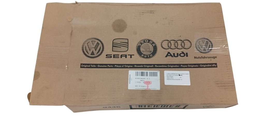 фото №7, Cupra formentor leon iv 2020- монітор дисплей екран радіо 5fa919606c