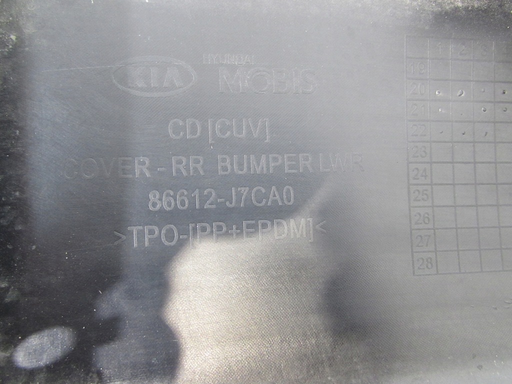 фото №12, Накладка бампера задняя kia xceed