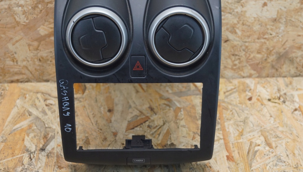 фото №5, Рамка решётки обдув nissan qashqai j10 p10381a77100