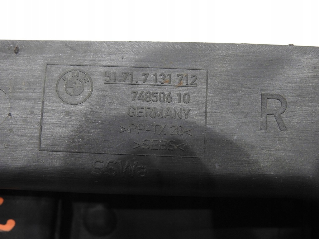 фото №7, Захист лонжерон права bmw 3 e90 7131712