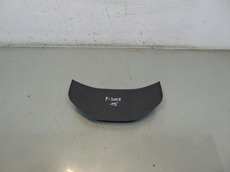 фото №1, Защита спидометра peugeot 3008 ii