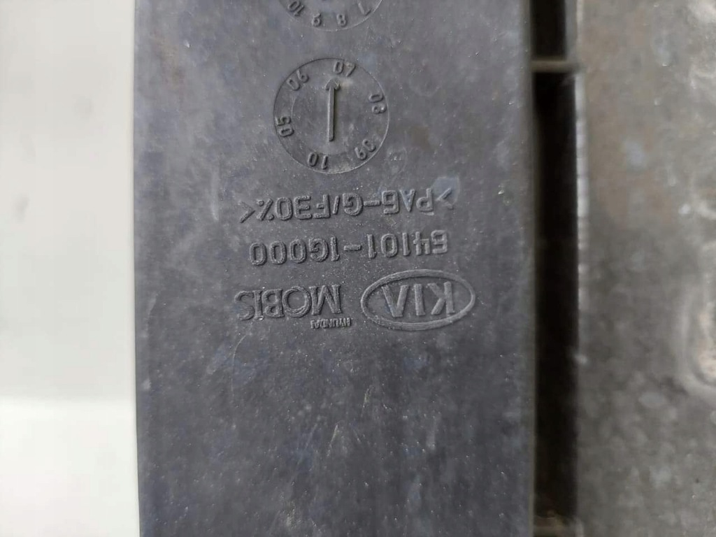 фото №11, Kia rio iii 3 pas передний усилитель 64101-1g000