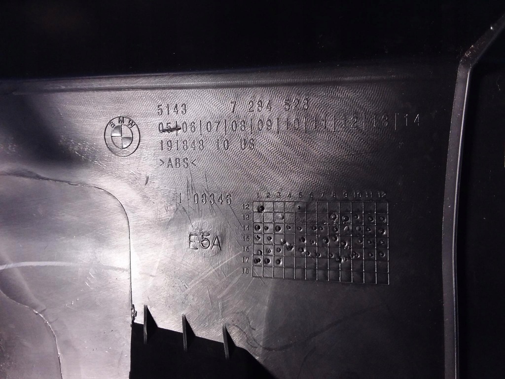 фото №6, Bmw x6 f16 f86 защита порог стойка a правая 7284528