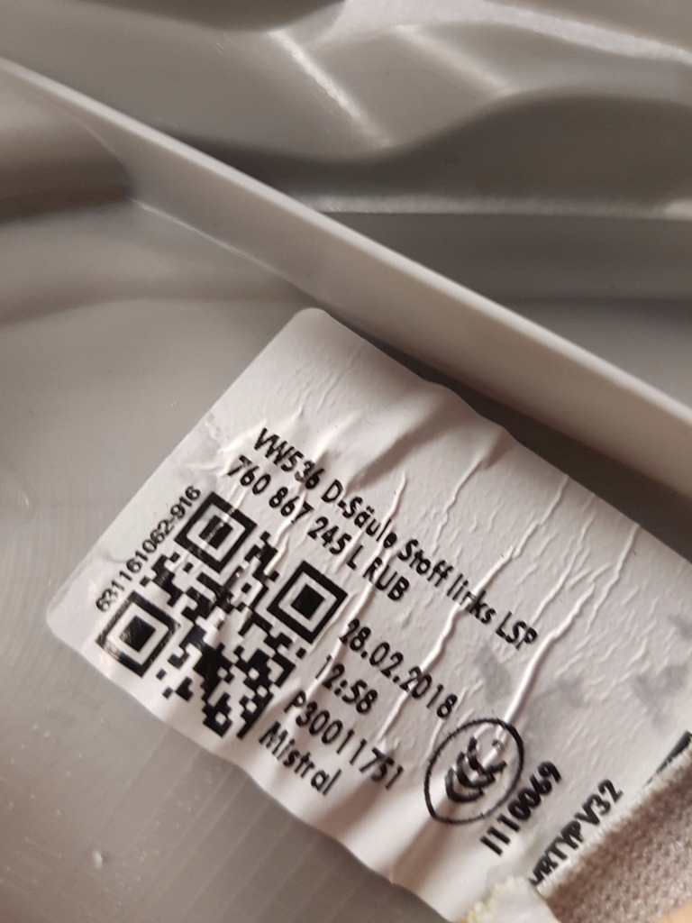 фото №7, Захист стійка лівий задня vw touareg iii dynaudio