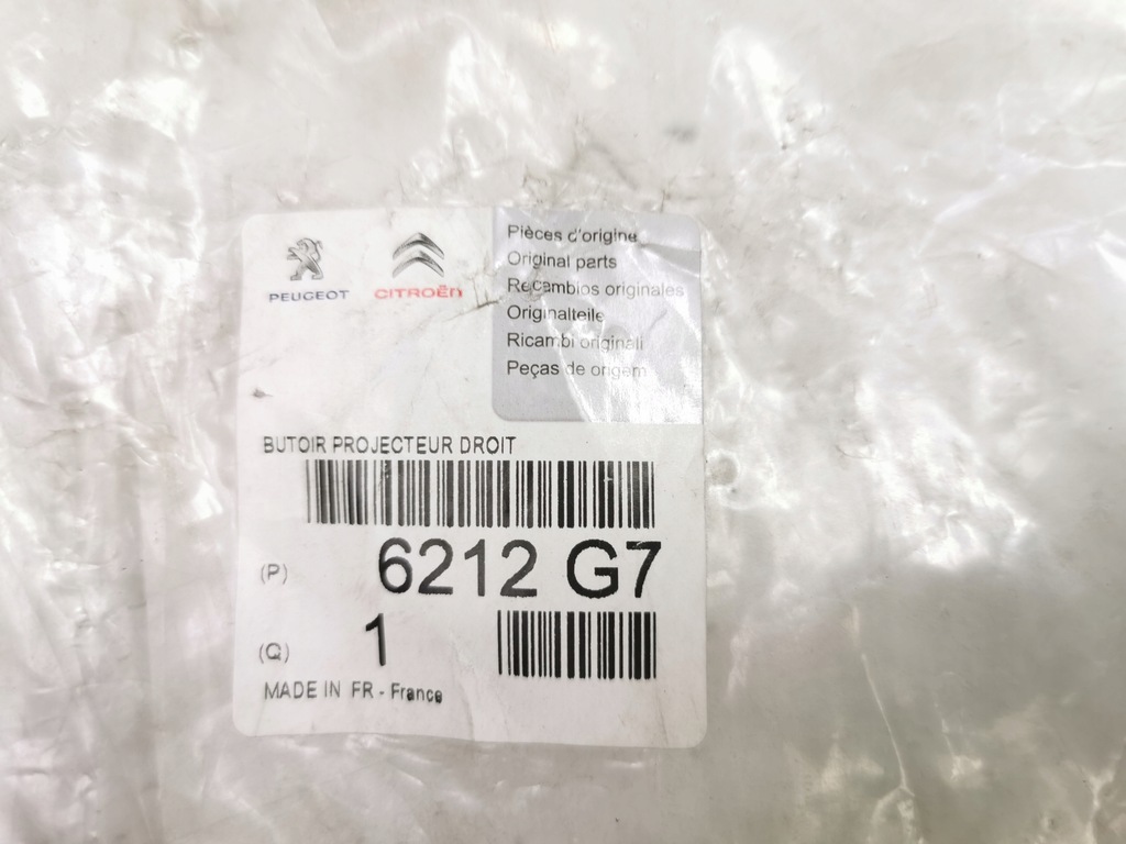 фото №9, Кронштейн, кронштейн лампи правий перед citroen c3 ii ds3 9671581080 6212 g7