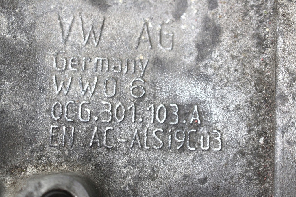 фото №9, Vw jetta коробка передач передач dsg ndr 1.4 tsi hybrid 5c 7-mio ступенева dsg hybr