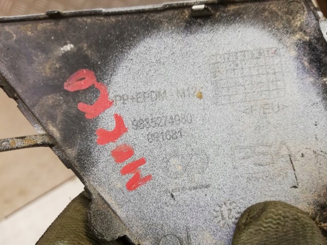 фото №3, Opel mokka ii 2 заглушка бампера перед передня