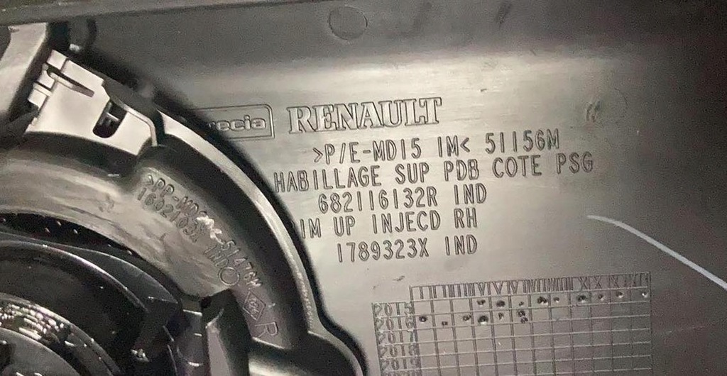 фото №4, Защита накладка динамика правая renault scenic iv