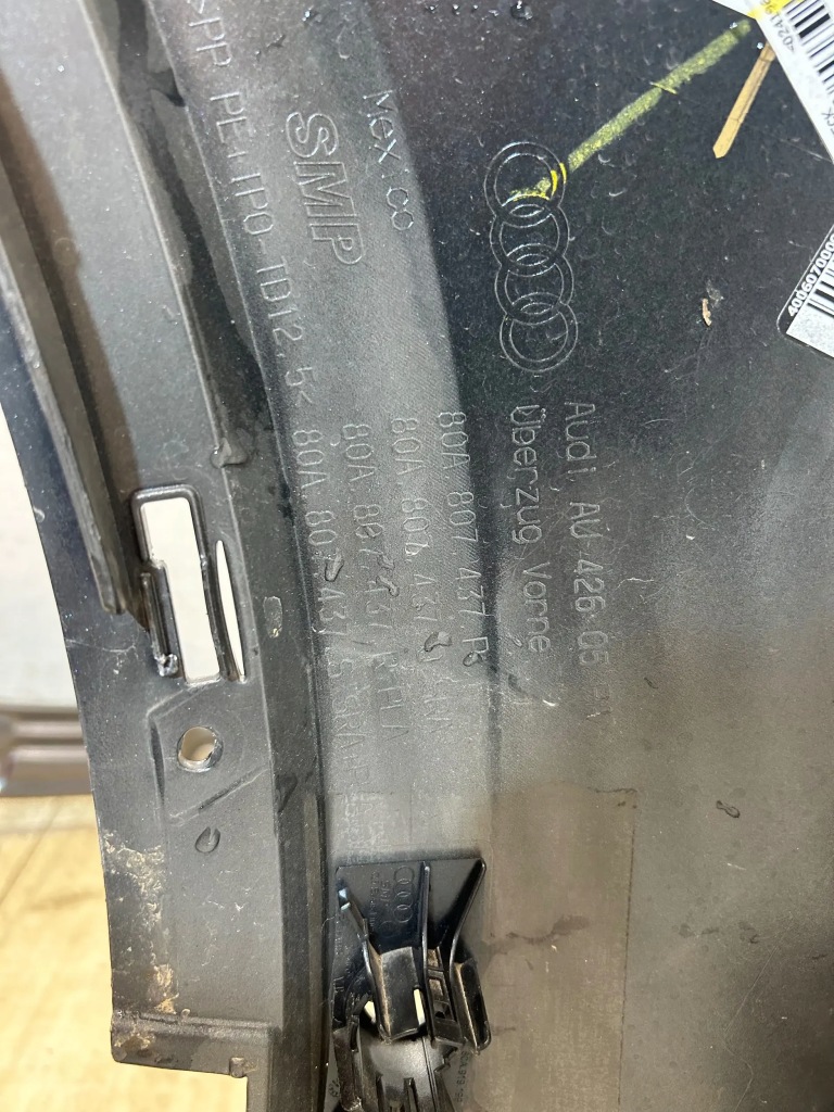 фото №9, Audi q5 80a lift бампер передній