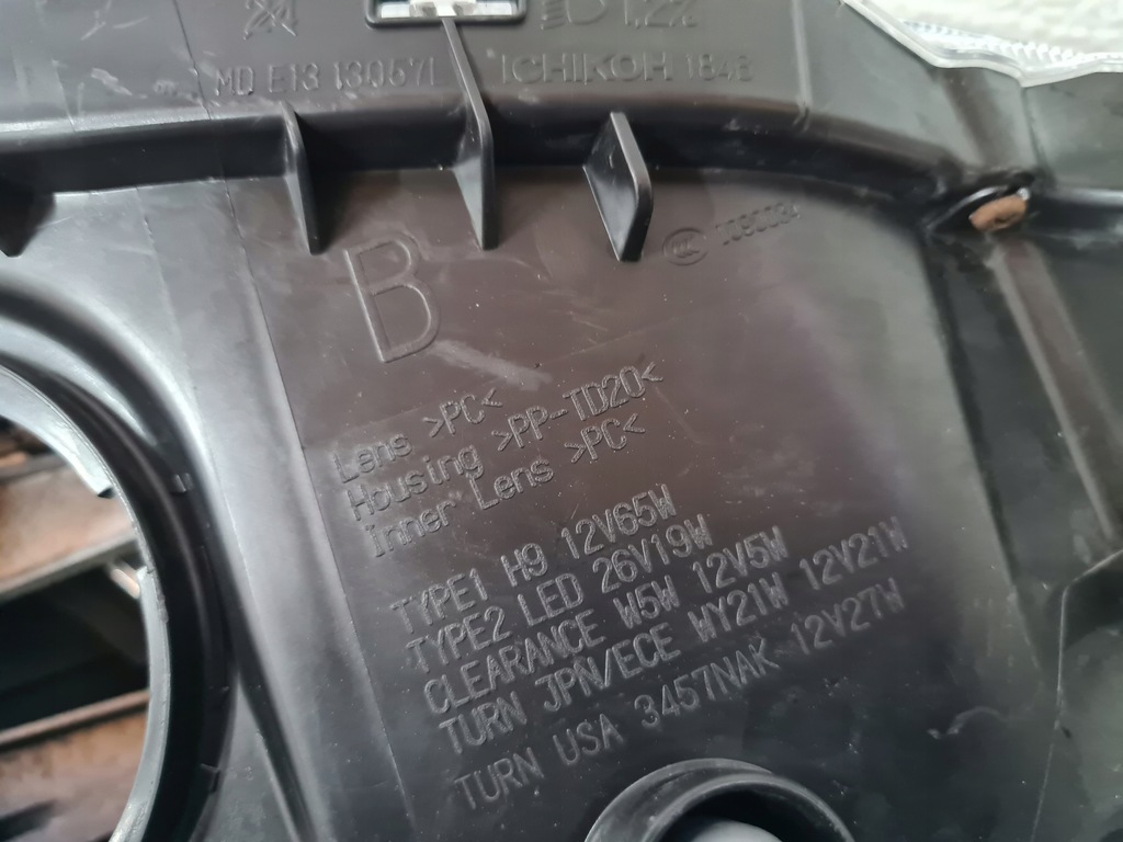 фото №8, Лампа передня ліва nissan leaf led europa