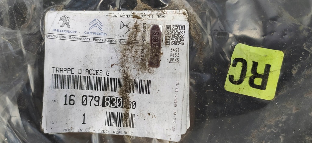 фото №11, Решётка бампера левая citroen c1 / peugeot 107