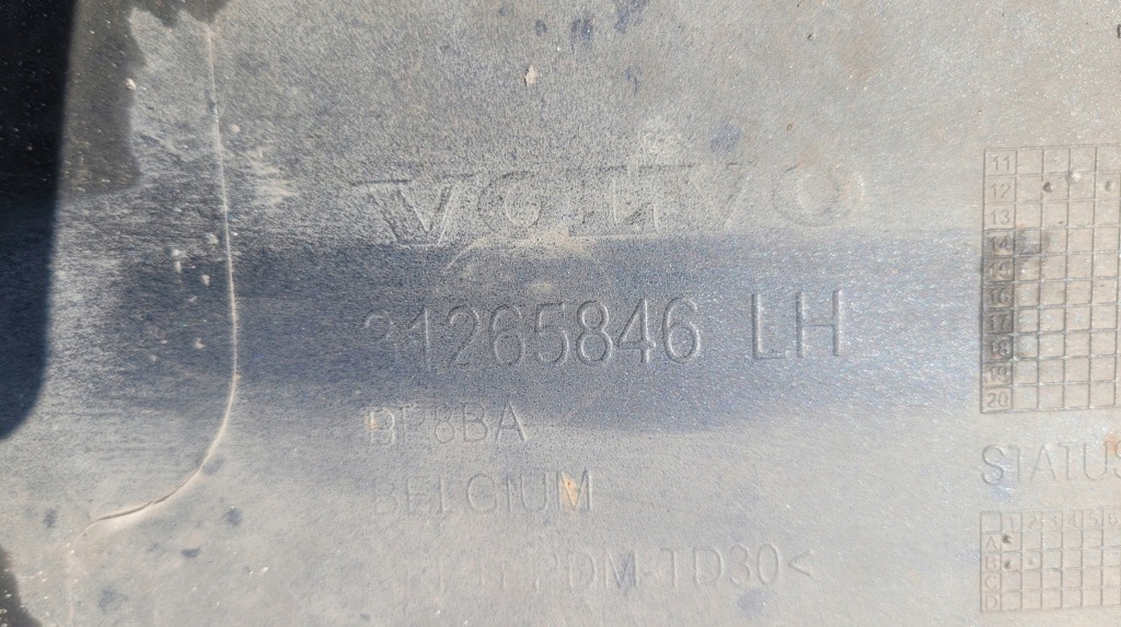 Volvo v40 2 накладка поріг ліва поріг лівий Зі Шроту