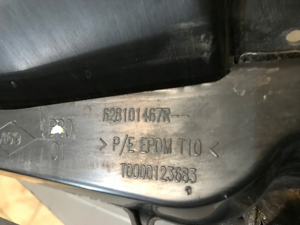 фото №9, Renault clio 4 iv решётка радиатора решётка радиатора 628101467r