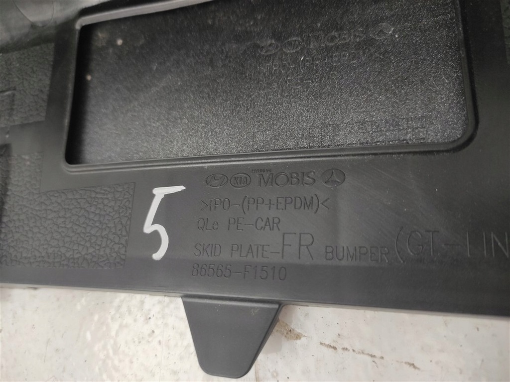 фото №10, Накладка бампер перед kia sportage 4 iv lift gt