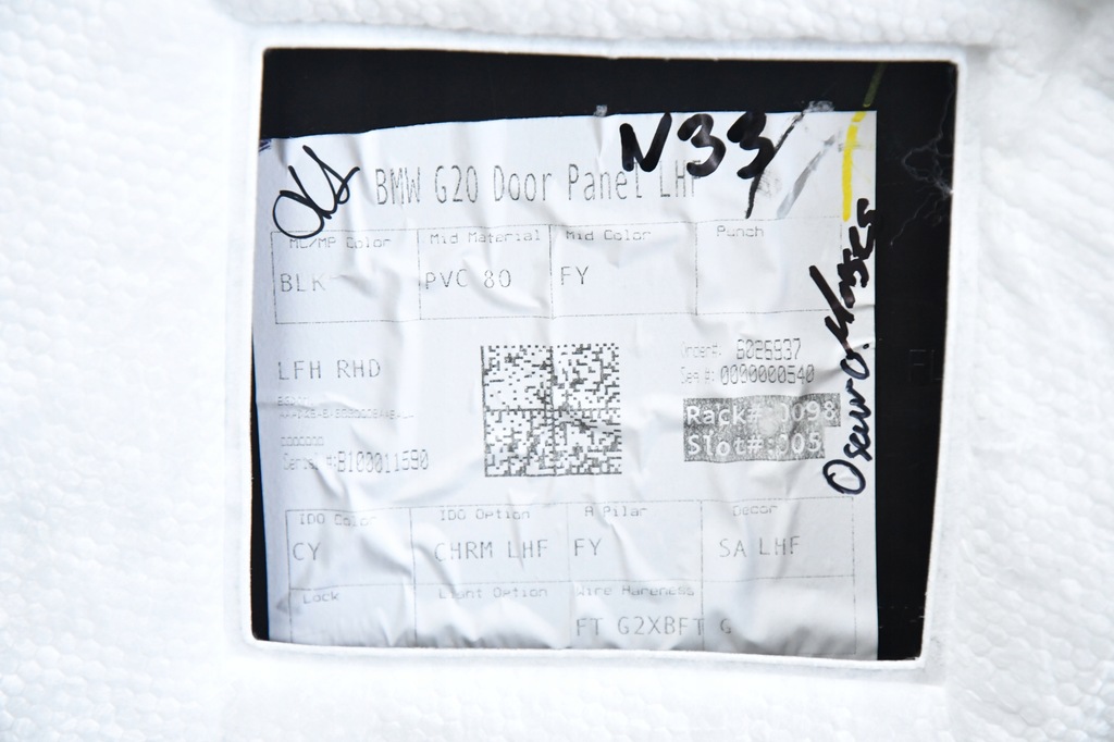 фото №8, Оббивка двері лівий перед обшивка двері bmw 3 g20 g21 canberra