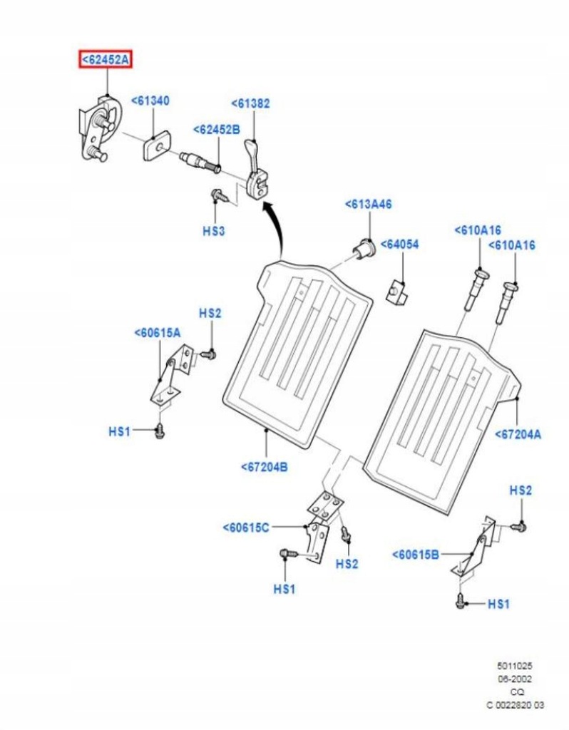 фото №7, Зачіп кронштейн сидіння правий задня ford ka 96-08