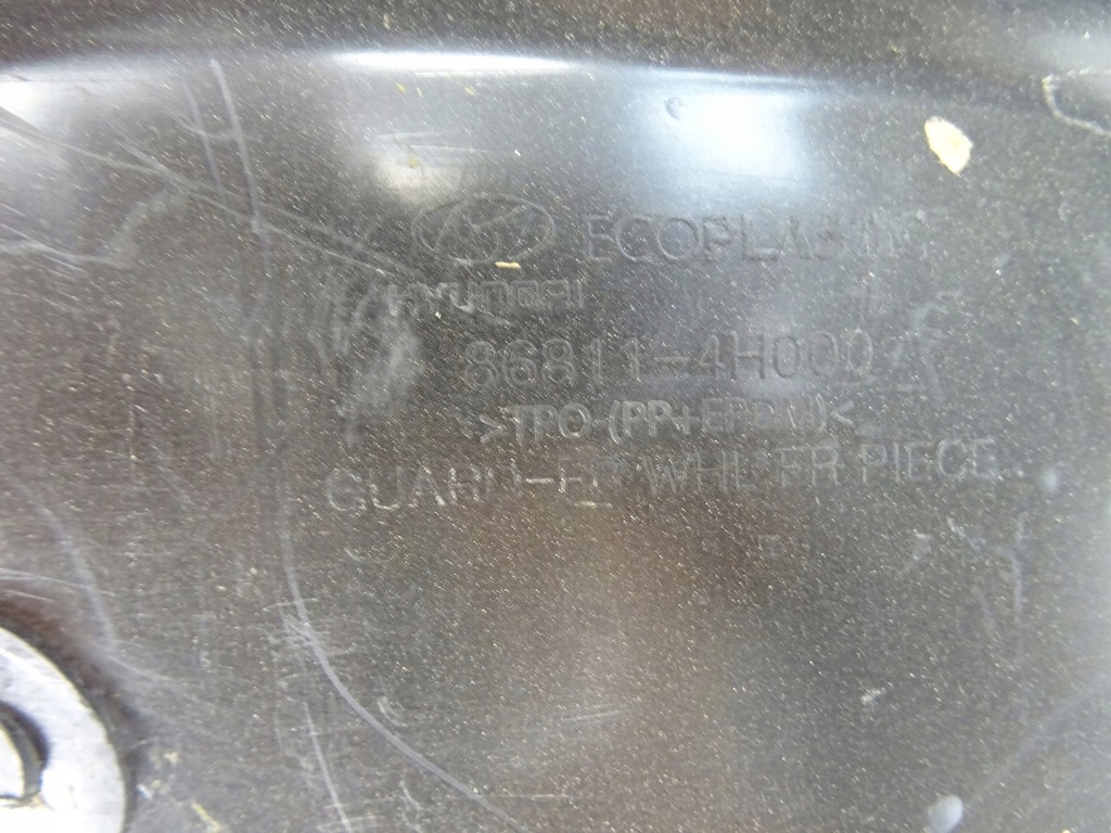 фото №12, H1 h300 подкрылок левая перед nowe 86811-4h000 orygin