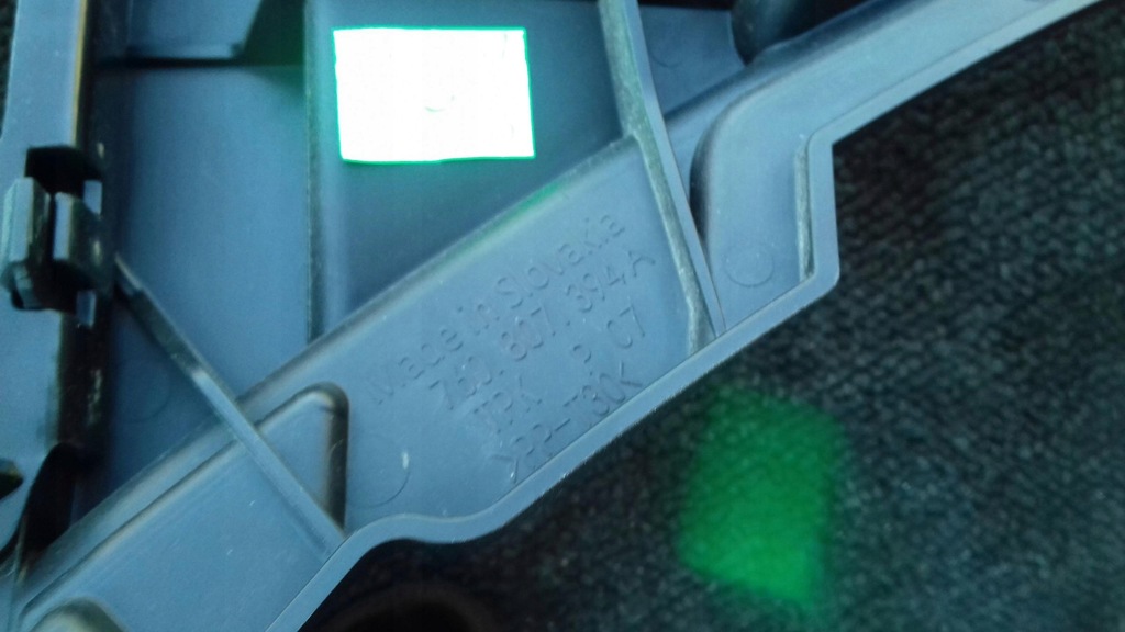 фото №10, Направляющая бампера правый задняя 760807484a vw touareg iii