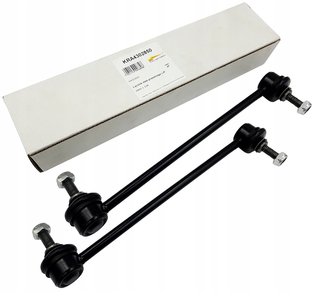 фото №1, Kraft 2x соединитель стабилизатора перед bmw e46 e86