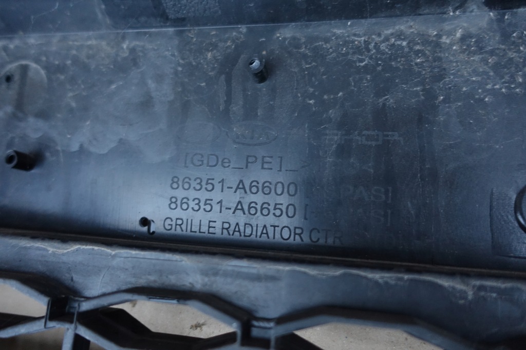 фото №7, Hyundai i30 ii lift решётка радиатора защита оригинал 86351-a6600