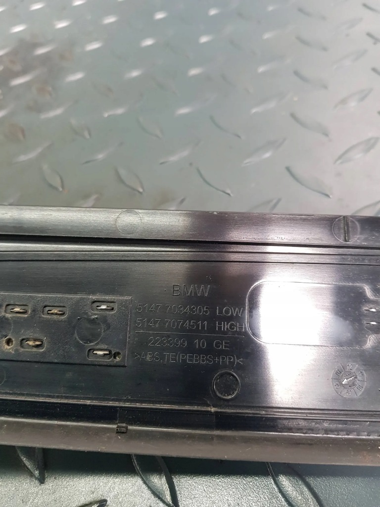 Молдинг левое  задняя порог внутренняя порог 7 034 305 bmw 5 e61 Недорого