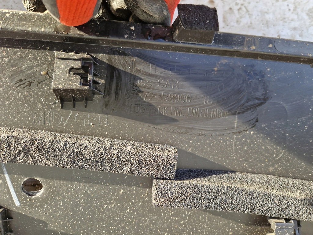 фото №7, Молдинг накладка кришки задня kia sportage v 5