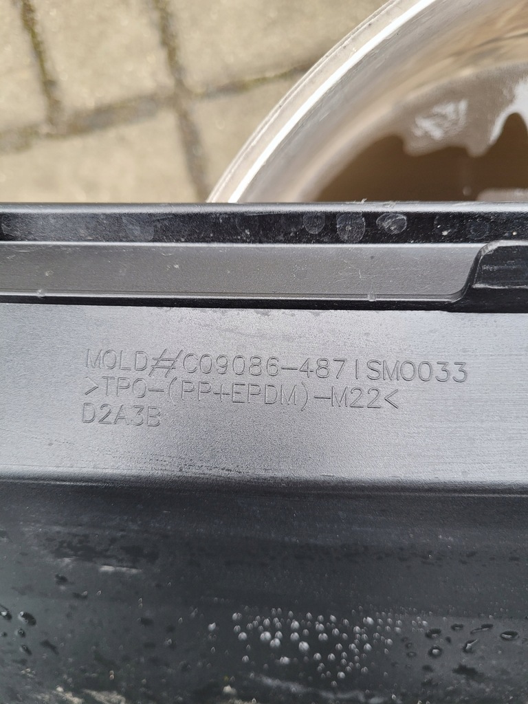 фото №7, Ford kuga mk3 vignale - бампер задній