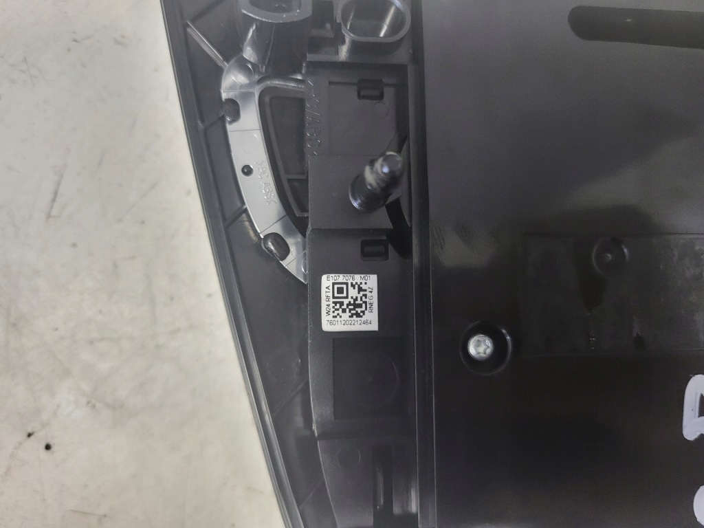 Панель кондиціонера peugeot 508 1 96656644xz Київ