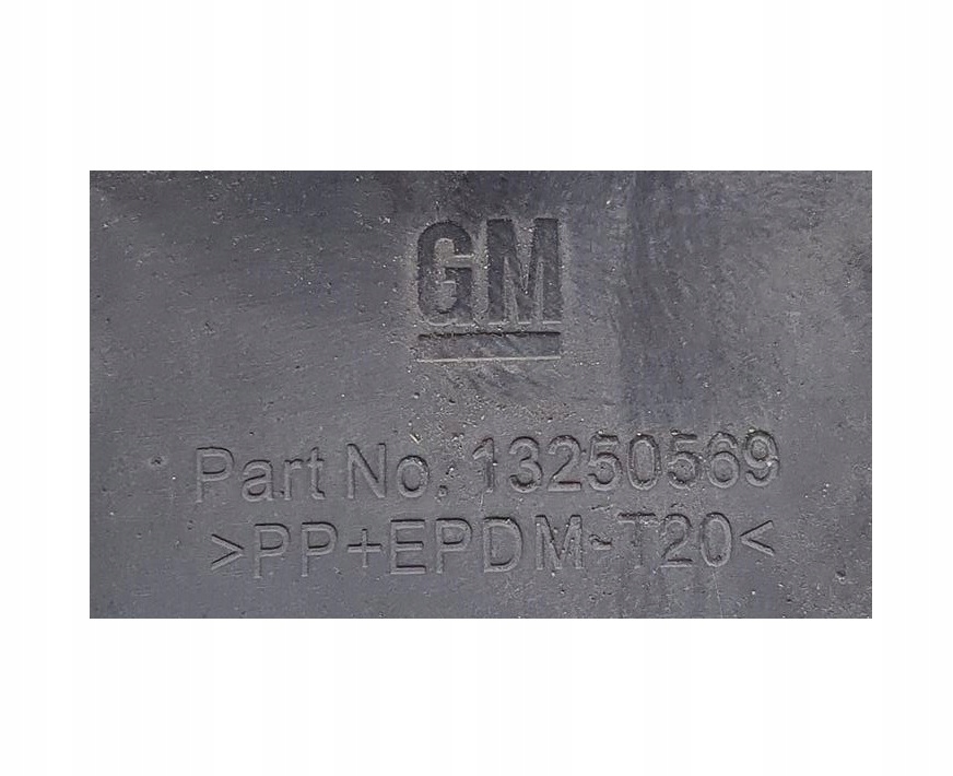 фото №6, Insignia a захист поперечина передній 13250569