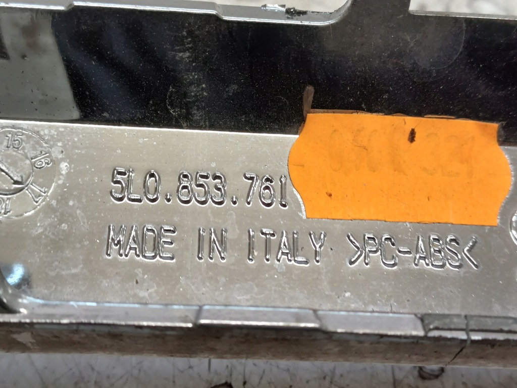 фото №9, Skoda yeti 12-lift рамка решетка решётка перед 5l0853761