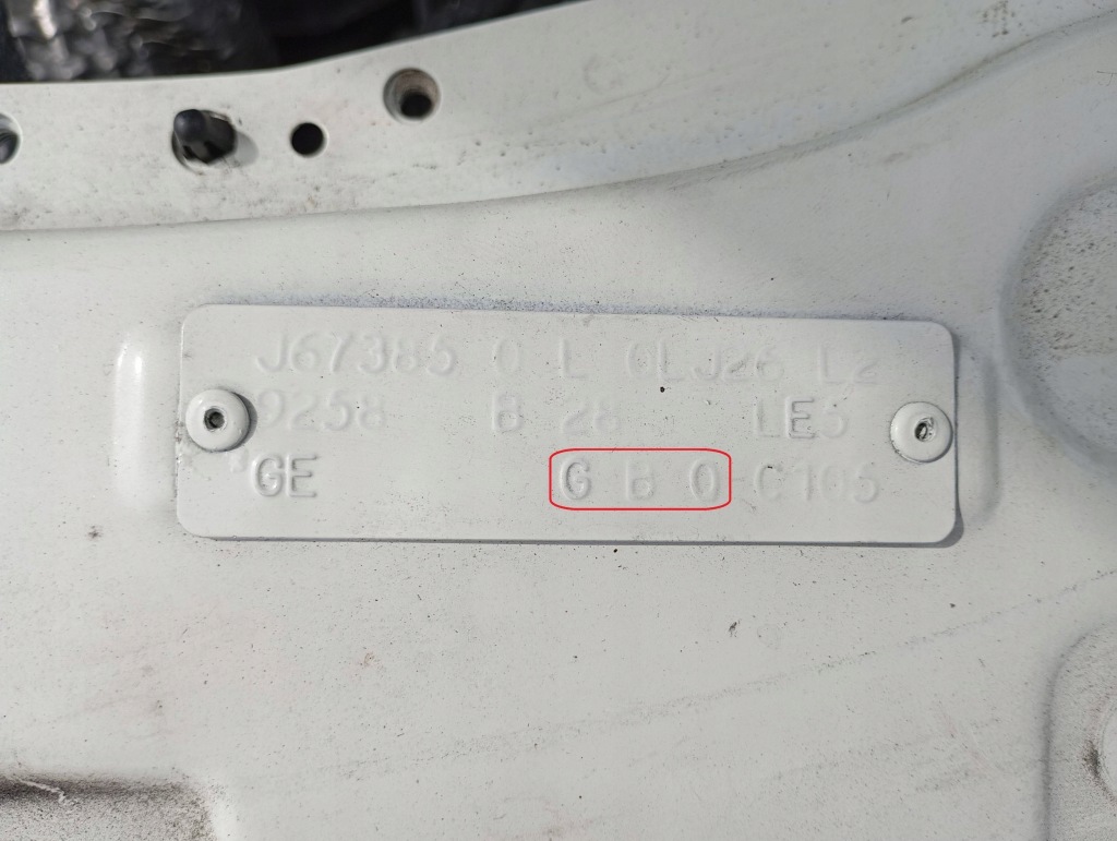 Opel antara l07 дзеркало праве електричний складний рестайлінг  європа gbq білий в Україні