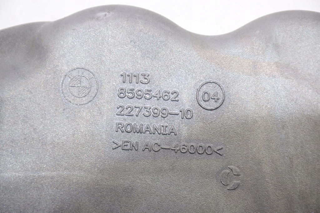 фото №10, Bmw 7 g70 740i 735i b58b30p b58l b58n поддон масла