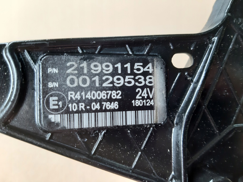 фото №6, Volvo fh клапан тормоза горный epg 21991154