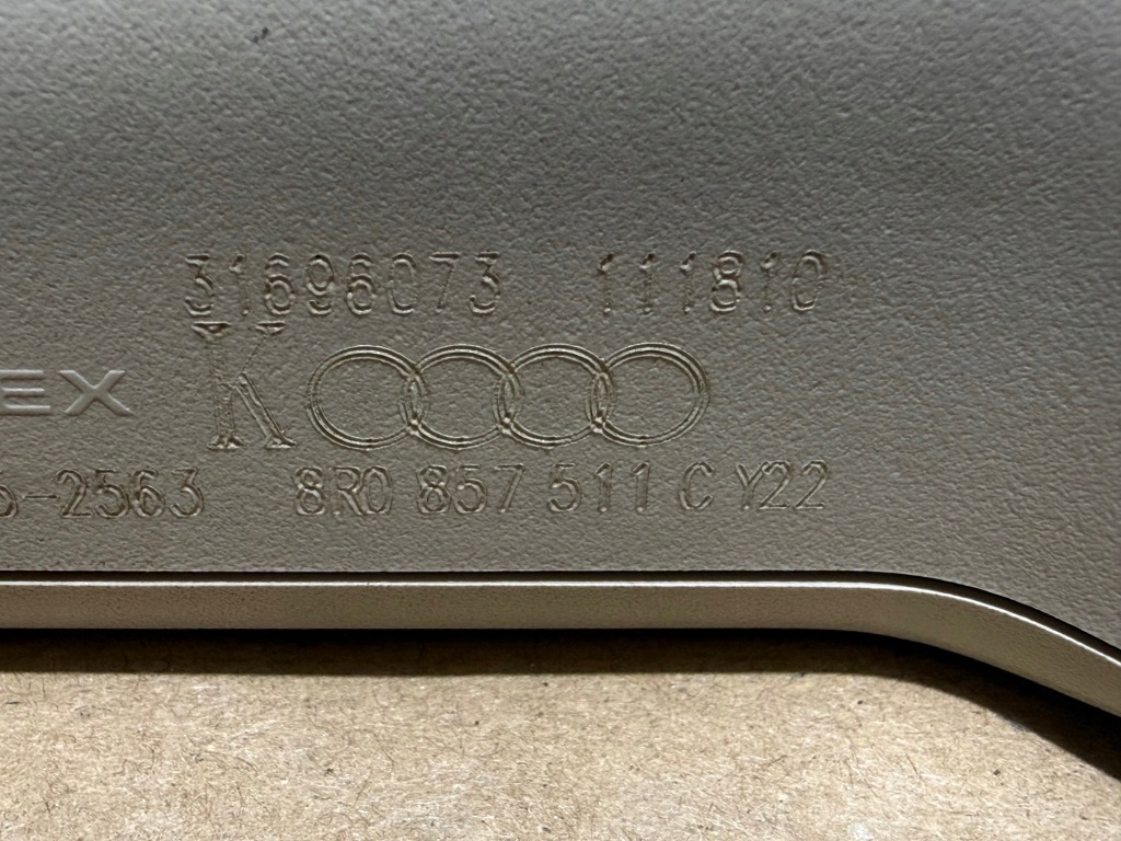 Audi q5 8r дзеркало заднього виду фотохромний колір бежевий 8r0857511c Недорого