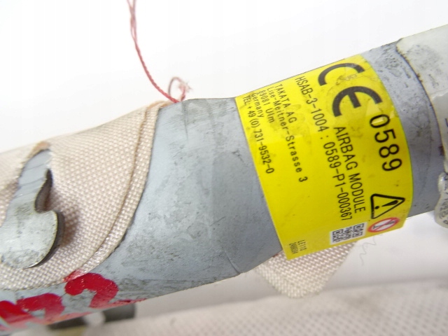 фото №3, Mazda 2 air bag права шторка безпеки