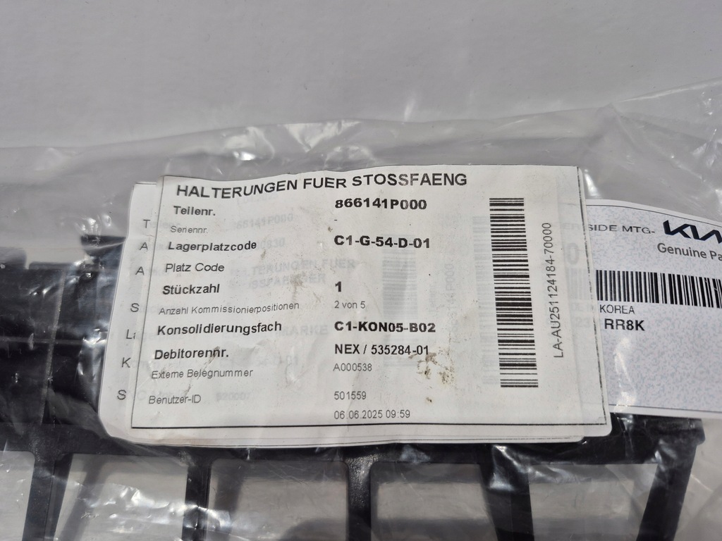 фото №9, Kia venga 09- кронштейн напрямна бампера правий задня новий оригінальний