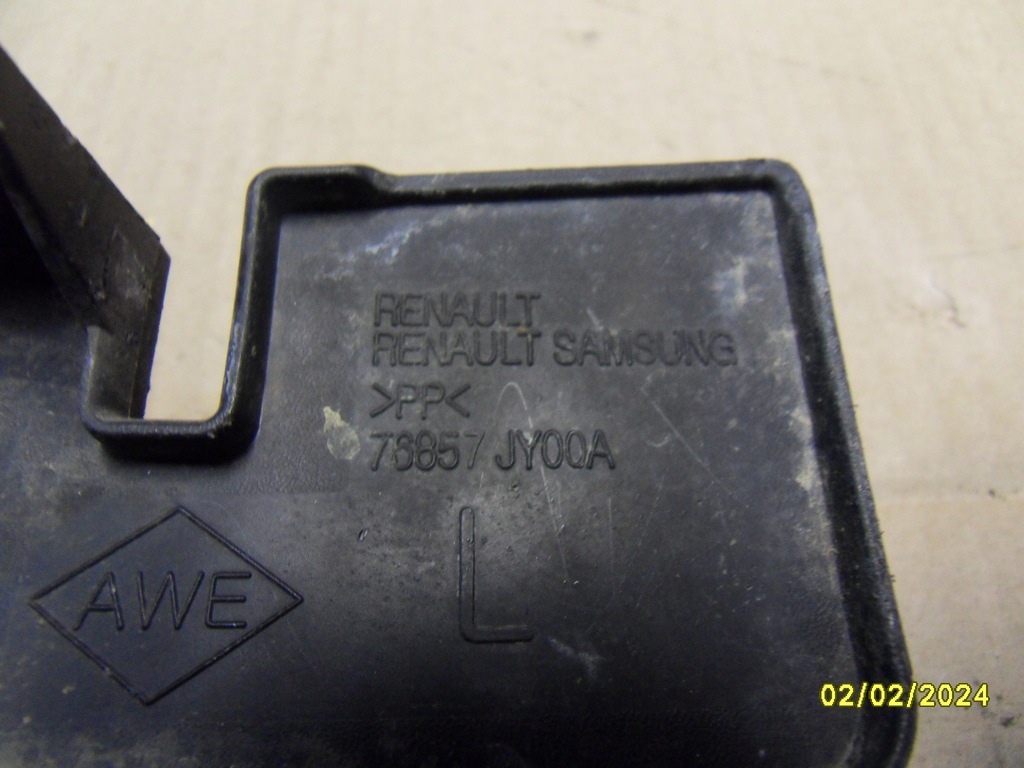 фото №4, Пластик renault koleos i 76857jy00a