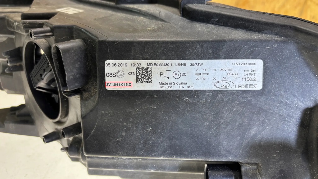 фото №12, Skoda superb b8 3v 2021 лампи передні