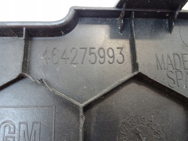 фото №7, Citroen c3 aircross левая защита обшивка багажника 13475633