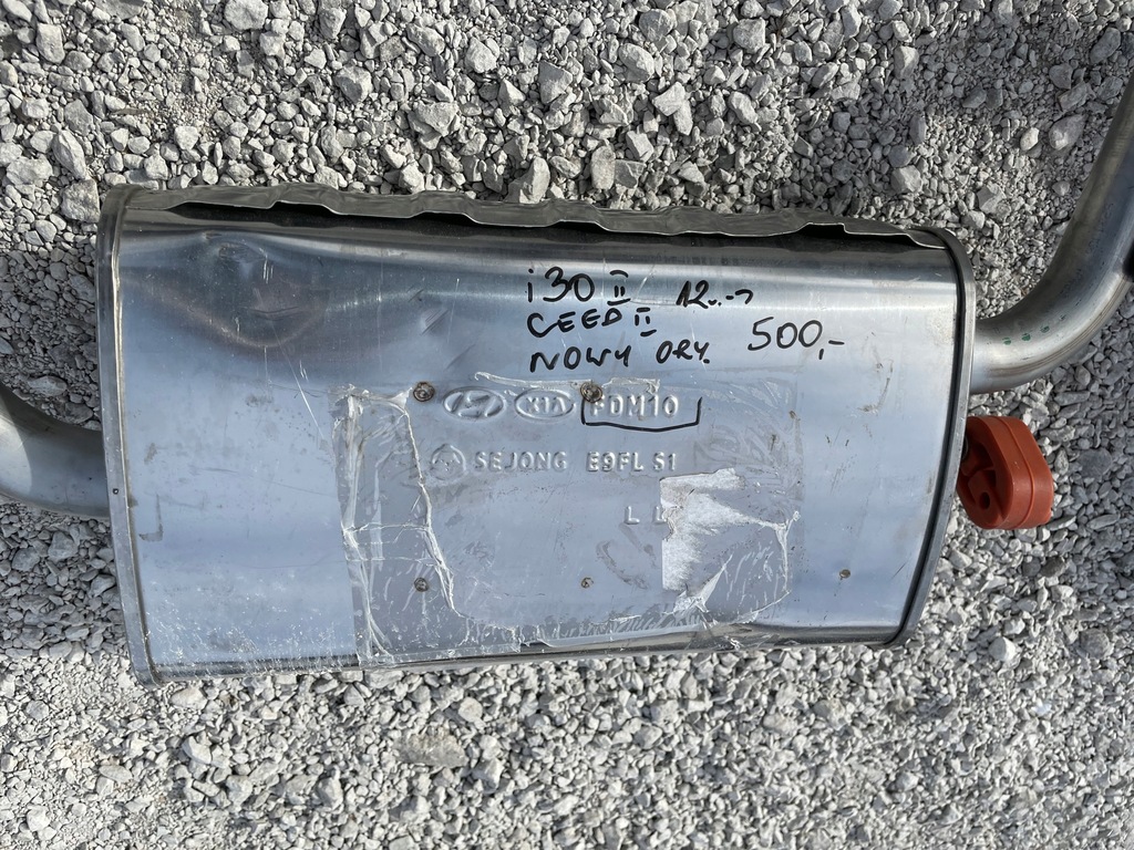 фото №8, Hyundai i30 ii ceed ii выхлоп kompletny новый oem