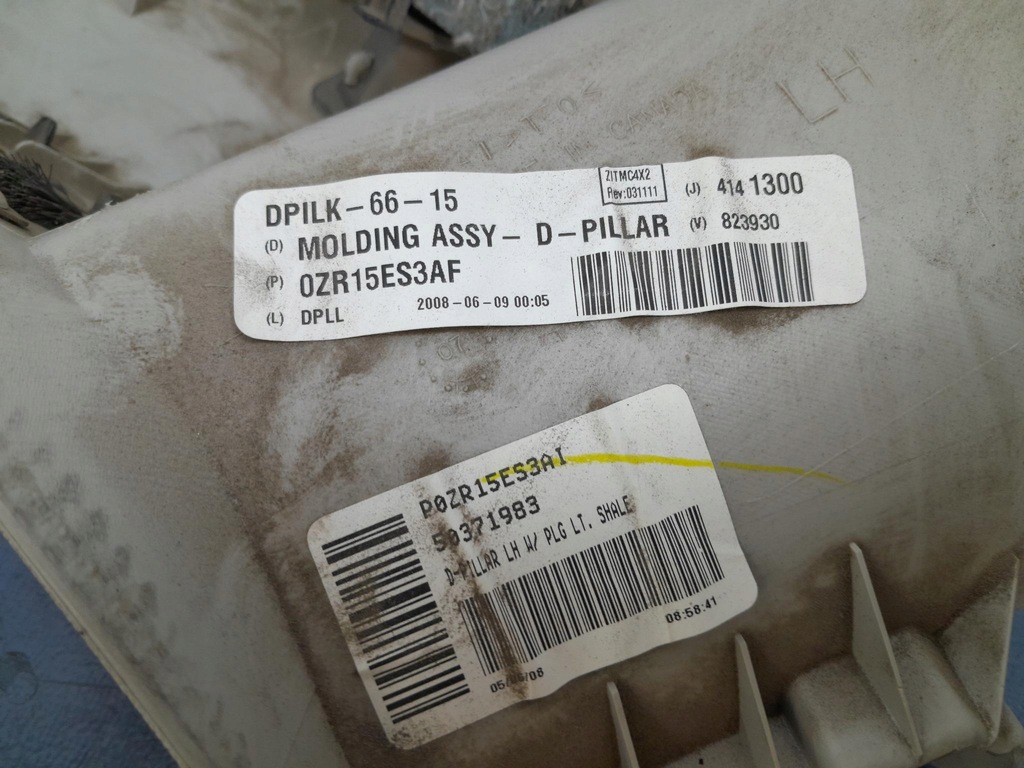 фото №13, Chrysler town country v защита потолочный стоек