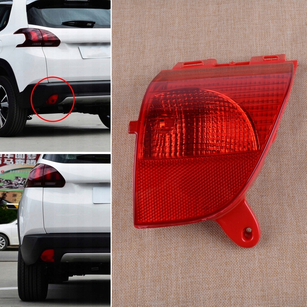 фото №6, Лампа заднього бампера do peugeot 2008 308cc 09-19